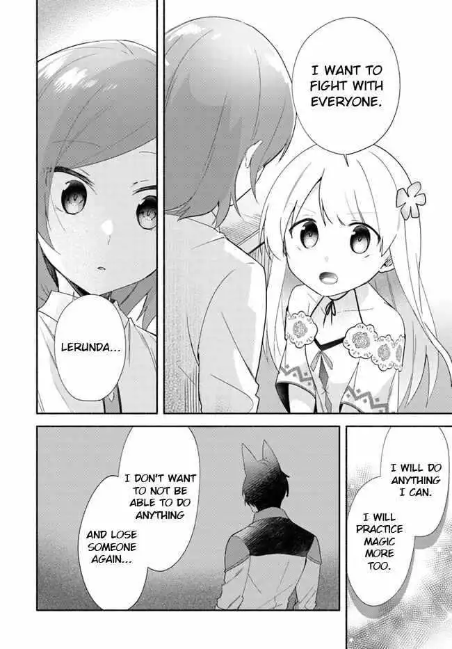 Futago no Ane ga Miko to shite Hikitorarete, Watashi wa Suterareta kedo Tabun Watashi ga Miko de aru Chapter 13 16